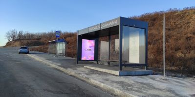 нажмите чтобы открыть в полном размере